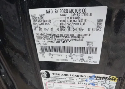 2011 Ford F-150 Xlt z USA, uszkodzony, nr VIN 1FTFW1ET5BFB40515